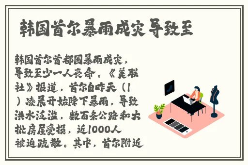 茄子视频APP下载安装无限看-丝瓜绿巨人IOS