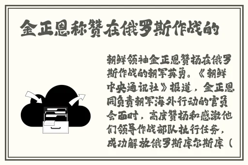 三亚发布离岛返程通告